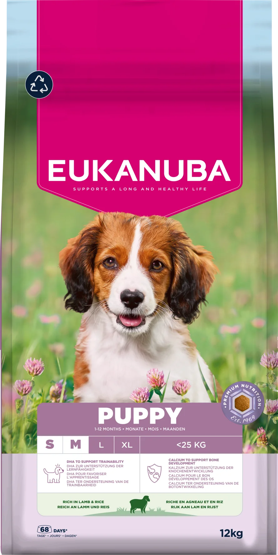 Puppy Small/Medium Breed Lamb & Rice