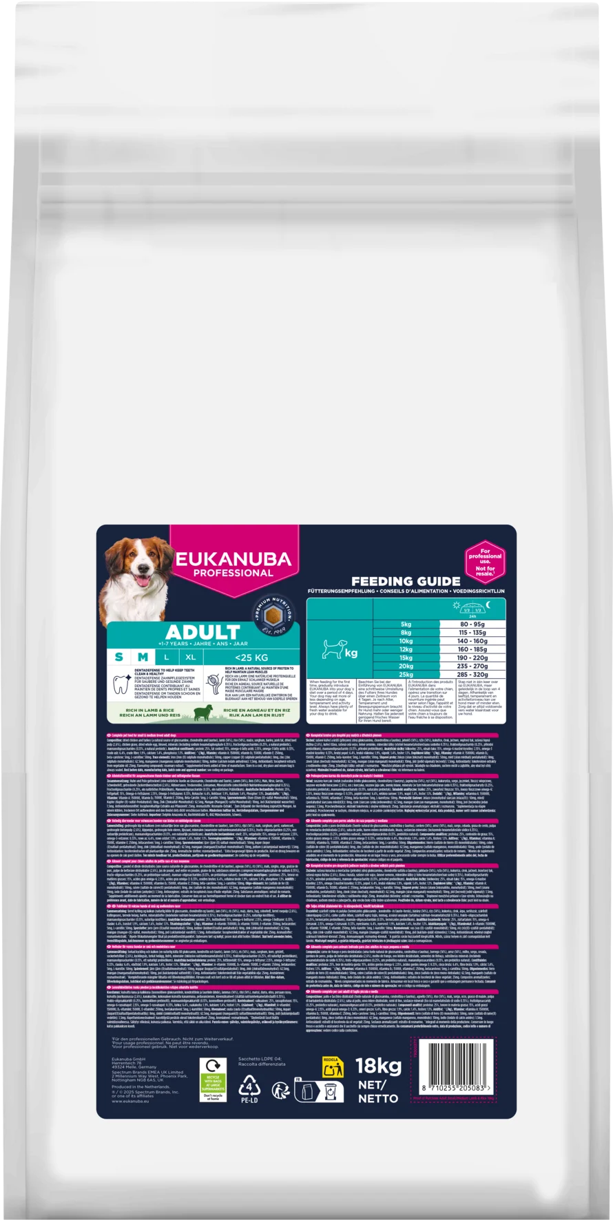 Adult Small/Medium Breed Lamb & Rice